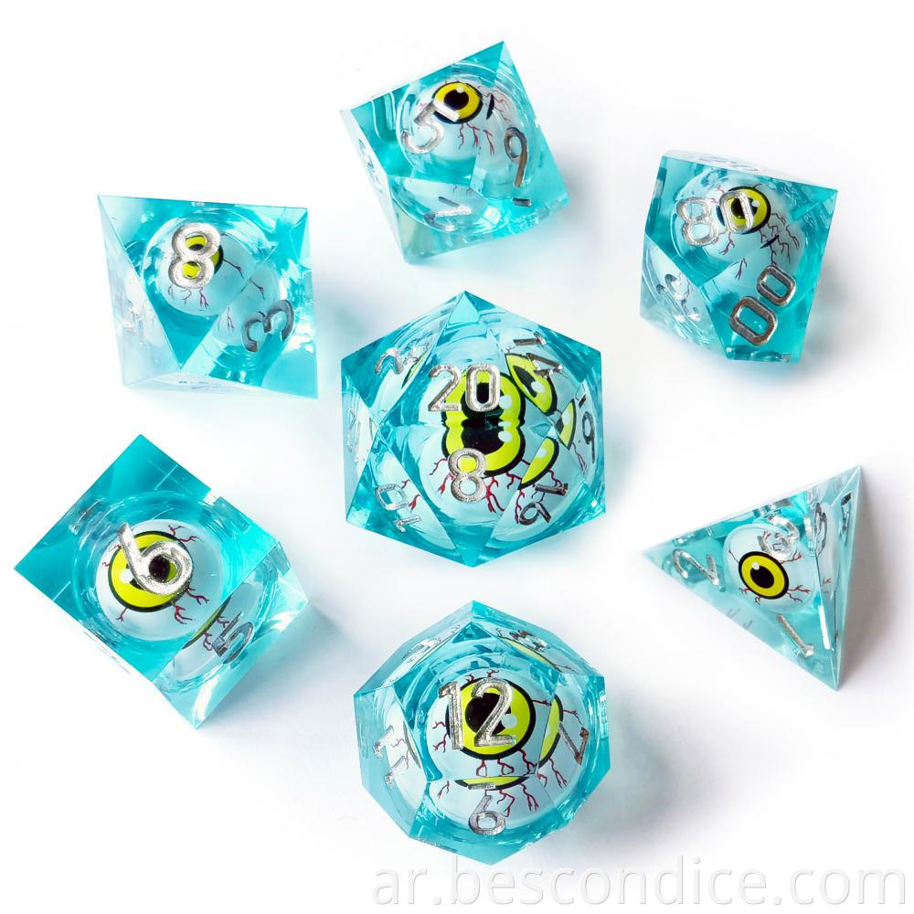 Beholder Eye Liquid Core Pathfinder Rpg Dice 1